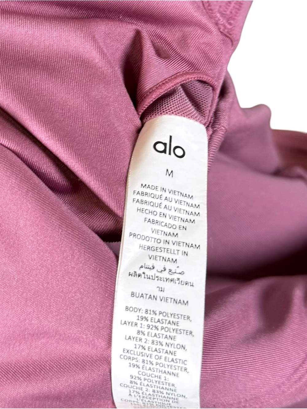 ALO Yoga Size M Airbrush Real Tennis Mini Dress Soft Mulberry - Picture 8 of 10